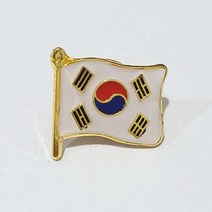 한국 펄럭 태극기 뱃지 브로치 와펜 대한민국 국기 KOREA flag 외국인 선물 단체 집회 기념품
