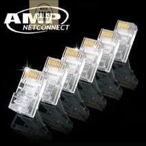 Tyco_AMP_CAT.5e_RJ-45_플러그_(100개입_BOX타입) B121, 상세페이지 참조