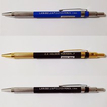 2.0 홀더 두꺼운 심 2mm 제도샤프 홀더펜 심, 그라데이션샤프(핑크클립)