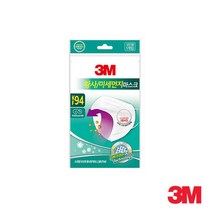 3M 미세먼지 마스크 KF94 간절기 황사 어른마스크 안면마스크 감기마스크, 상세페이지 참조