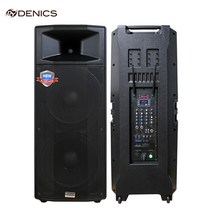 데닉스 DY-2000W 15인치 더블우퍼 전기식 포터블 앰프 스피커 1000W 무선마이크2개, 2.핸드+색소폰용