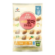 CJ더마켓 소풍 아이 간식 나들이 음식 주부초밥왕 새콤달콤 꼬마 유부초밥 김밥 초밥 재료 점심 도시락 메뉴 149.2G, 1개