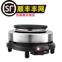 핫플레이트 미니 1구 전기 하이라이트 레인지 800W 전기로 소형 차 밥솥 커피 스토브 가열 비커 주방 절연로 일정한 온도, [06] 전기로는 3개월 보증 및 교체