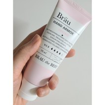 주부습진 손틀때 악건성 고보습 다한증 손 벗겨짐 핸드크림, 1개