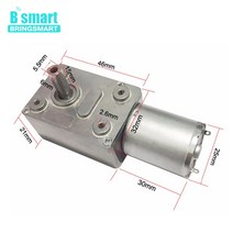 저속모터 Bringmart JGY-370 웜 기어 모터 12 볼트 소형 v Dc 감속기 자동 잠금, 10 12V 150rpm_01 package A