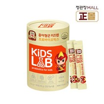 (본사출고) 홍이장군 키즈랩 프로바이오틱스 30포 (1개월)