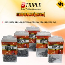 트리플 롤링도래 벌크 낚시도래 낚시소품