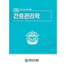 대한씨름협회 관련 상품 TOP 추천 순위