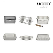 보토 10L 14L 에어프라이어 악세사리 튀김바스켓, 케익바스켓