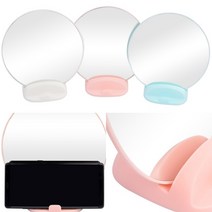 메이크업거울 화장대스탠드거울 스탠드거울 화장대원형거울