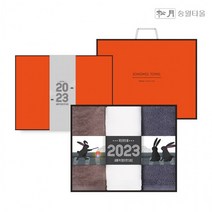 송월타올 2023 신년 흑토끼 타올선물세트 3P, 화이트