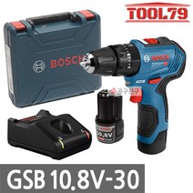 보쉬 GSB10.8V-30 충전해머드릴 10.8V 3.0Ah배터리2개, 2개
