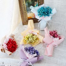 리리스 프리저브드-달콤안개 미니꽃다발 생화택배 프리저브드 정기구독 드라이플라워, 바이올렛