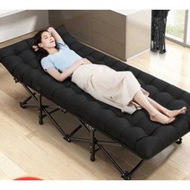 2인간이침대 휴게실 좁은 공간 접이식 침대 회사 손님, 라운드 튜브 68x190cm 블랙