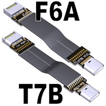 차폐 20G USB 3.2 Gen 2 Type C to E Male Female 20P 플랫 케이블 w IC 풀 스피드 ITX/ATX 메인 보드 A4 PC 호스트 익스텐더, [05] F6A-T6B, [13] 150cm