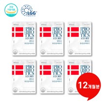 Denps 덴프스 프로바이오틱스 덴마크 유산균 이야기 60캡슐, 12개월분, 6개