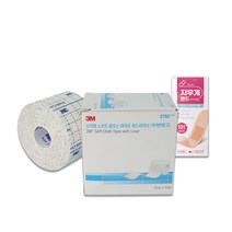 3M 부드러운 천반창고 2762 픽싱롤 5cmx10m 소프트 크로스 테이프 위드라이너 + 지우개밴드 10매입