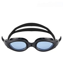 iedge Junior Swim Goggle - Mirrored Anti-Fog Coated Curved Lenses with UV Protection One-Piece Fram, 1, Blue/Black