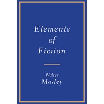 Elements of Fiction Paperback, Grove Press