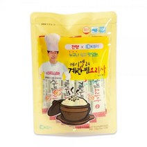 계란찜 새우젓 조미료 파우더 양념 초간단 쉬운 뚝배기 부드러운 폭탄 중탕 계란찜 레시피, 계란찜요리사 12개 [3봉]+계란용기10개