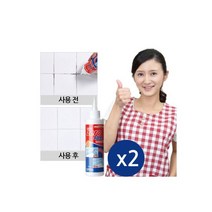 1+1 강력한 (주)금영 곰팡이 제로 욕실 창틀 실리콘, 1+1 강력한 (주)금영 곰팡이 제