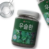 국내산 우슬환 300g HACCP 인증제품, 3+1병