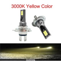 저렴한 2Pcs H4 H7 자동 Scheinwerfer H11 H8 H9 H10 H3 Nebel 조명 램프 9005 9006 fahren Laufen Lampen, 07 H7, 03 3000 천개 황금