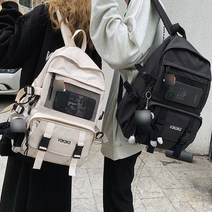 코디쉬운 학생 백팩 고학년 책가방 배낭 데일리백 마마굿즈