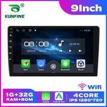 네비게이션 자동차 라디오용 스마트 시스템 안드로이드 내비게이션 중앙 멀티미디어 안드로이드 카플레이 오디오 DVD 7 인치 9 10/10 33/13 2 Din, CHINA_9 Quad1G 32G carplay, 9 Quad1G 32G carplay
