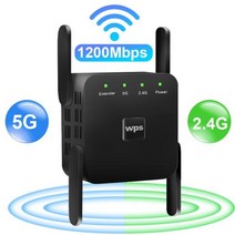 게이밍 원룸 호환 자취방 와이파이 공유기 5g wifi 리피터 5ghz 확장기 장거리 신호 증폭기 라우터 부스터 2.4g 143776, EU 플러그_5G 블랙
