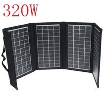 솔라컨트롤러 태양광발전기 컨트롤러 320w 태양 전지 패널 휴대용 접이식 태양 전지, 없음