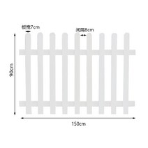 방부목 휀스 나무 울타리 우드 가든 펜스 정원 게이트 조립 격자 원목 인테리어 주말농장, 플랫헤드 화이트 길이 150 x 높이 90