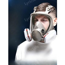 리릭테일 방진마스크 화재 산업용 농약, C