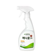 450ml 소독제 냉장고 청소 주방 살균 소독