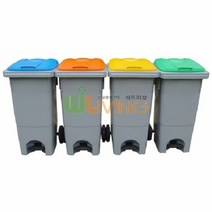 분리수거함(HDPE) (다용도함120L 페달형) 대용량재활용통 재활용, 선택-옵션-☆주황, 색상:주황|타입:스치로폼