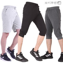 K204 남성 여름용 얇고 시원한 세상 편안한 밴딩 7부 5부 트레이닝 반바지