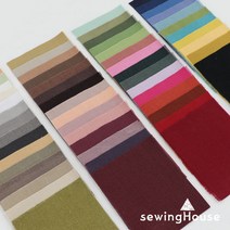 쏘잉하우스 17수)자연을 담은 피그먼트워싱 무명원단 56종, 24. S-7501