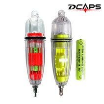 대신 갈치 집어등 초발광 8각불빛 버튼식 한국낚시, 레드