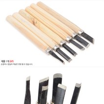 조각 공예 칼 끌 세트 6개