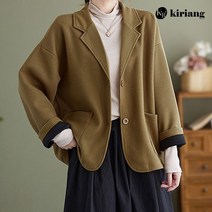 키리앙 벨르 세미 루즈핏 카라 싱글 자켓