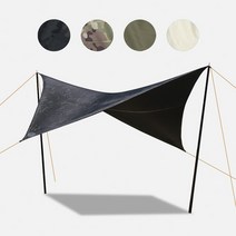 디얼스 Wing Tarp, MULTICAM