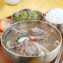 셰프애찬 마음을 담은 진국 왕갈비탕 800g 1팩