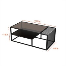 좌식테이블 거실 낮은 좌식 커피 베란다 발코니 티 다용도 창가 테이블 책상, 매트 블랙 + 브라운 유리 100x50x45