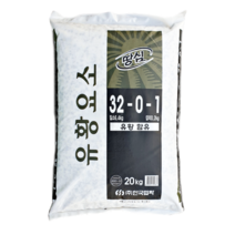 요소비료 20kg 질소 유황 유안 옥수수 비료 영양제 웃거름, 1개