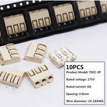 10PCS 275V 6A 2060 SMT 4.0mm Pitch Reflow 270 Degree LED Lighting SMD PCB Wire Terminal Block Connec, 01 1 hole