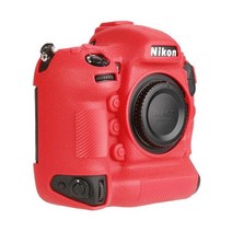 니콘 D5 카메라 커버 실리콘 고급 여주 텍스처 보호 바디 케이스 보호대 136828, Red