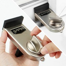 슬라이락 G103 빅 잠금장치 창문스토퍼 아파트방범창, 상품선택:슬라이락 G103 빅