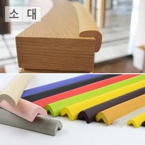 투명 벽 계단 테이블 에어 쿠션 모서리 가드 잘라서쓰는 코너 보호대 1m 유아 안전 용품 식탁 책상 아기보호 충격흡수 보호가드 깔끔 디자인 키즈카페 어린이 보호 어린이집 유치원