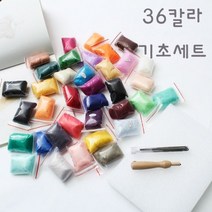 짱패브릭 36칼라양모펠트기초세트 니들펠트, 양모펠트기초세트