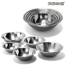 키친아트 믹싱볼 파라다이스 스텐믹싱볼 5종 도매 mg151ea, 본상품선택